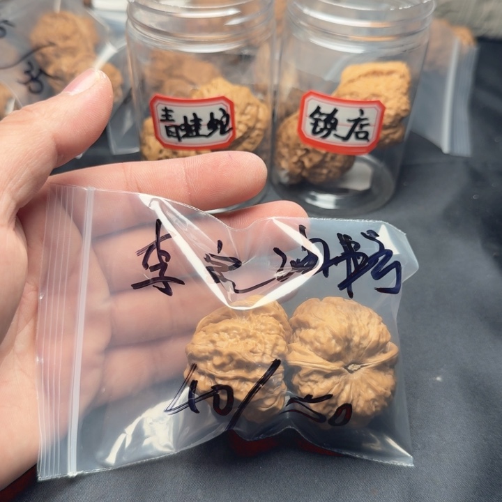 李***坊大叶紫檀（黑酸枝木类）