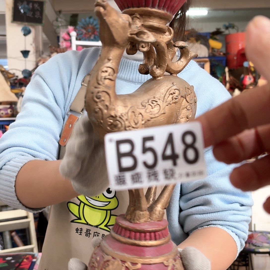 核桃木/黑胡桃（胡桃木）