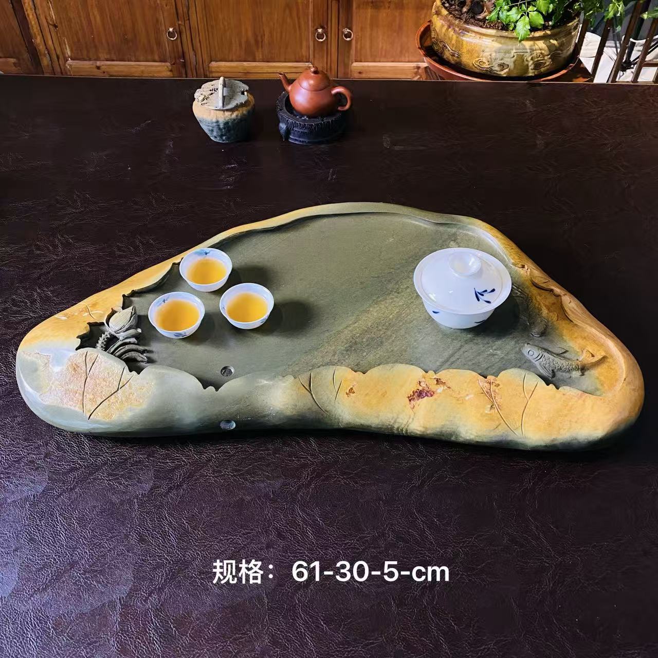 天然原石端砚茶盘手工雕刻创意家用办公功夫茶台