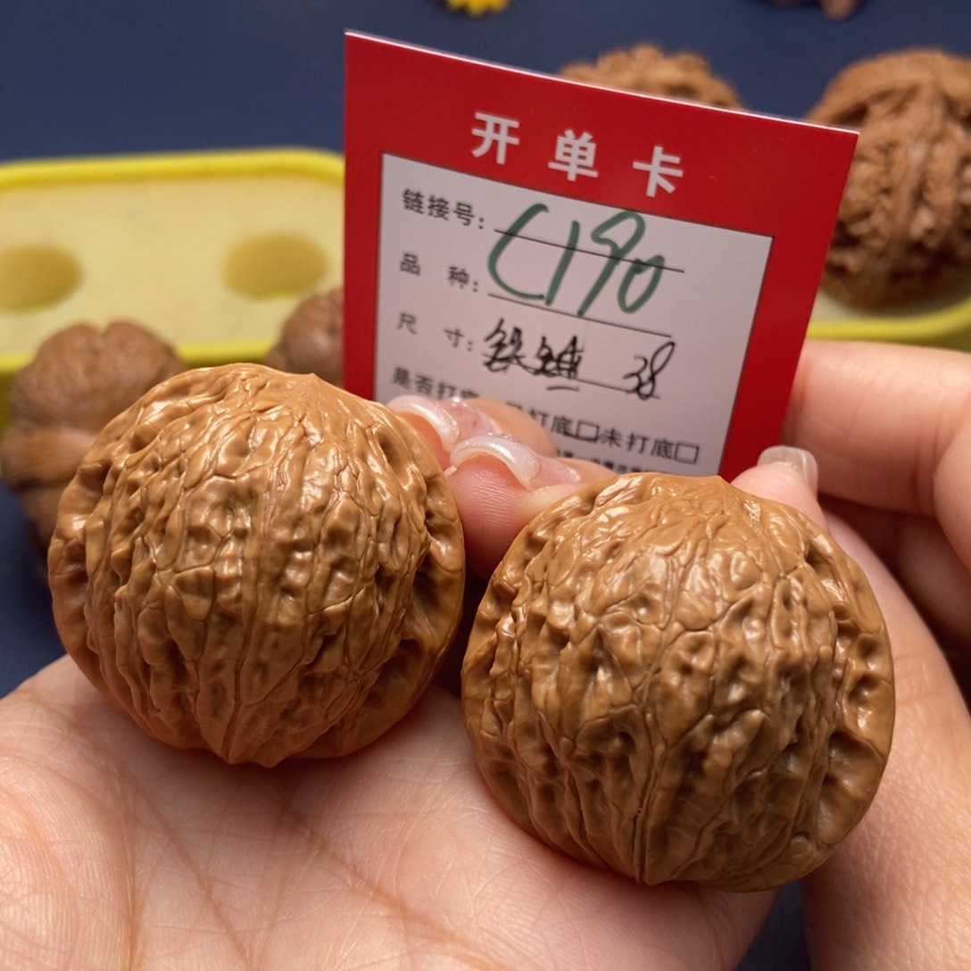 桃核吊坠文玩核桃