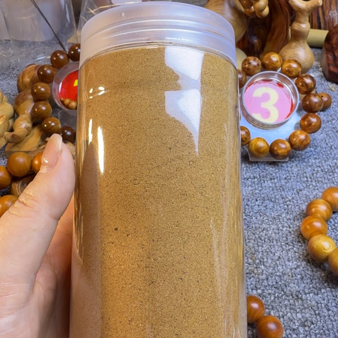 崖柏太行崖柏香粉一瓶