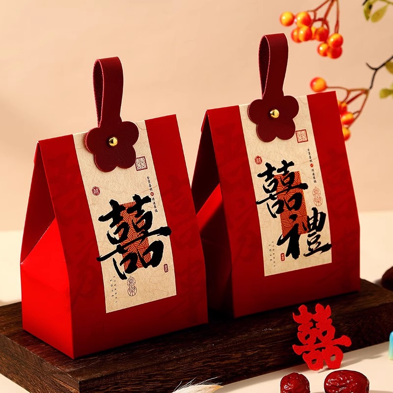 结婚喜糖盒2025新款中式高级感喜糖袋子婚礼订婚装糖果礼盒包装盒