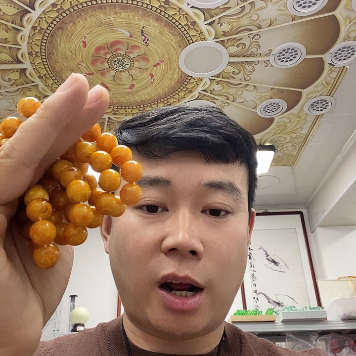 树脂非金属2941。   