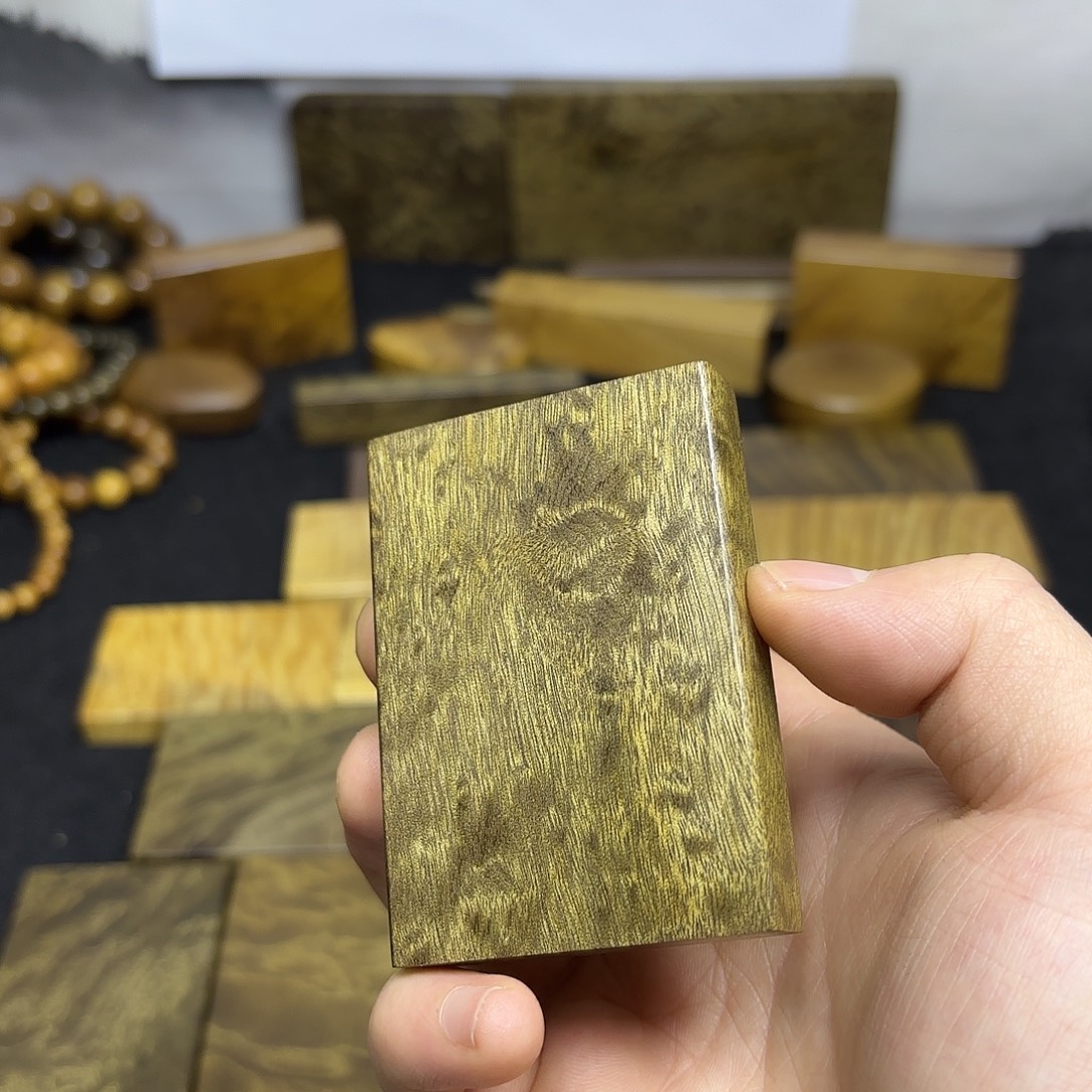 权***。金丝楠一物一拍链接