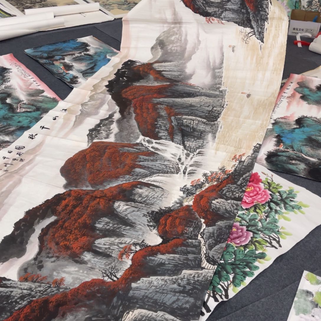 国画处理作品看好再拍哦