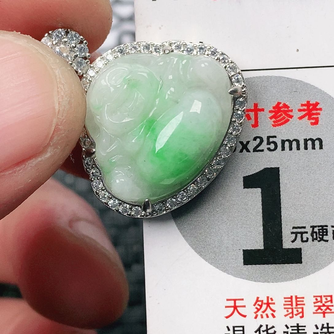 翡翠吊坠(不含链)未镶嵌