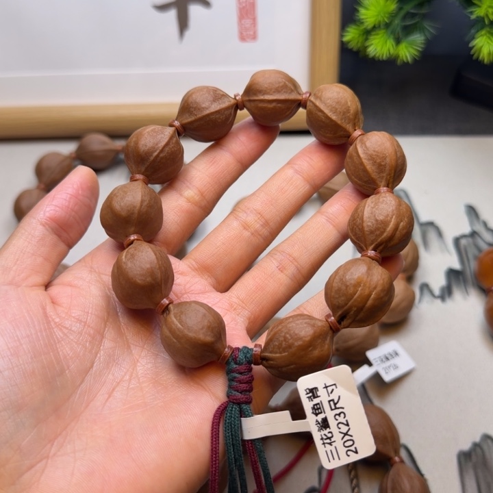 喜***木橄榄核其他梅林铁核2023尺寸