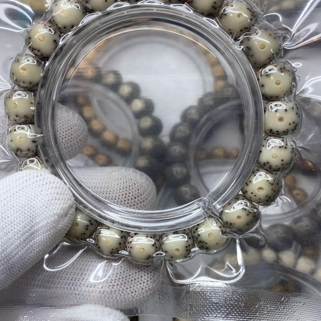 星月菩提吊坠必****.石玉料