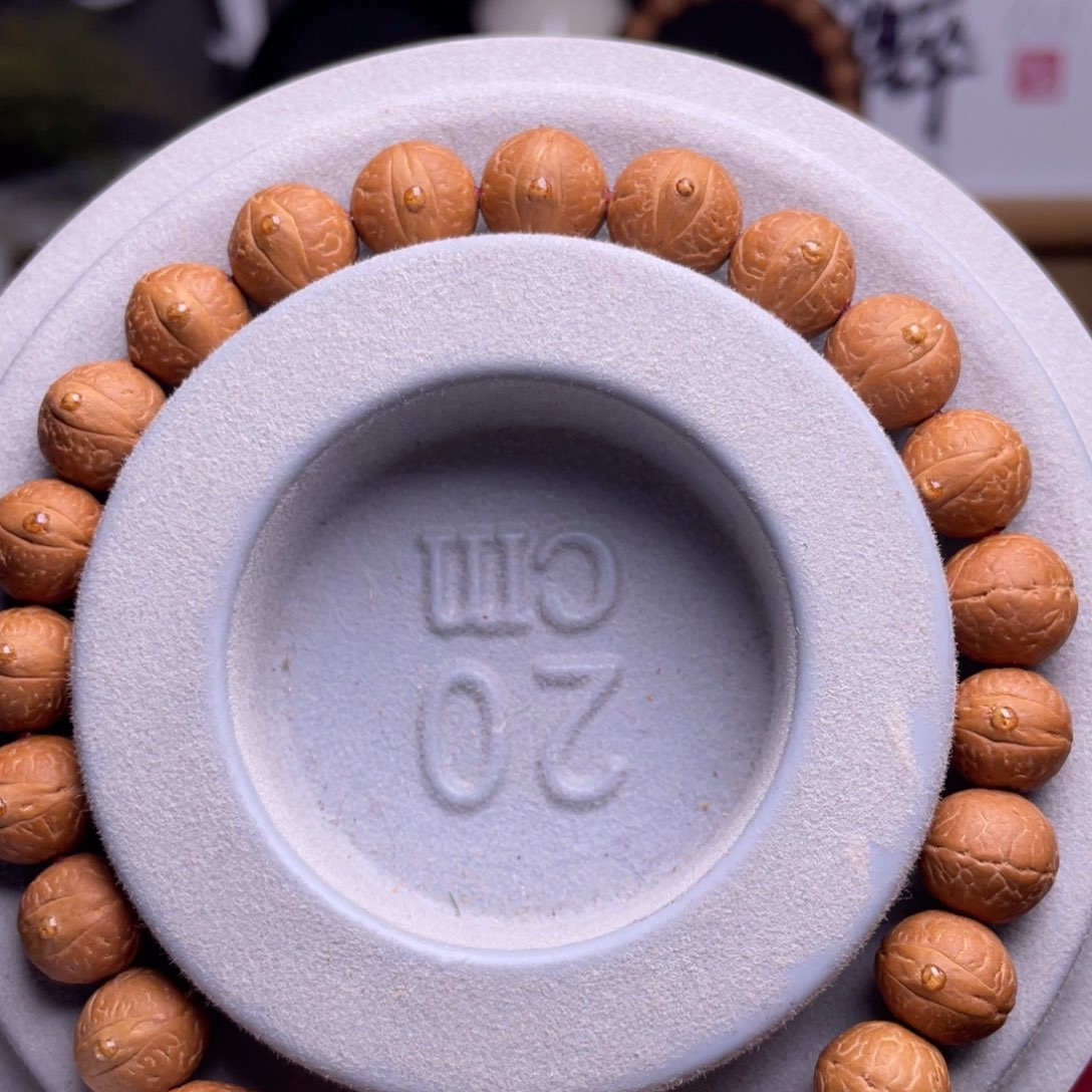 凤眼菩提吊坠?***?菩提307