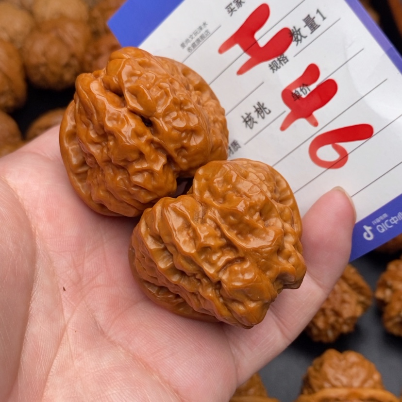 【闪购商品】文玩核桃把件蛤蟆头41