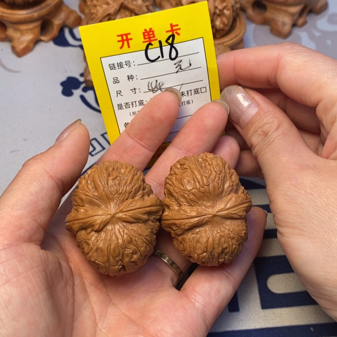 文玩核桃吊坠文玩核桃