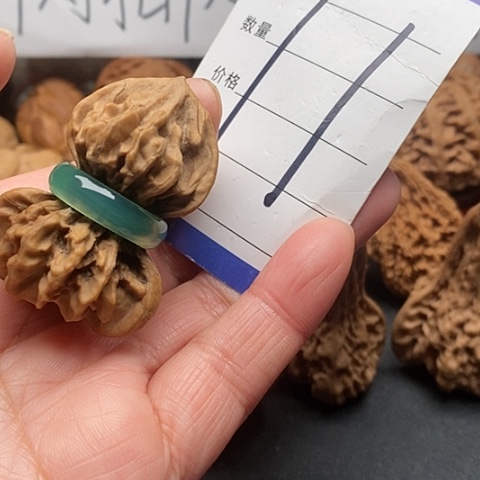 桃核吊坠众**月核桃的营养