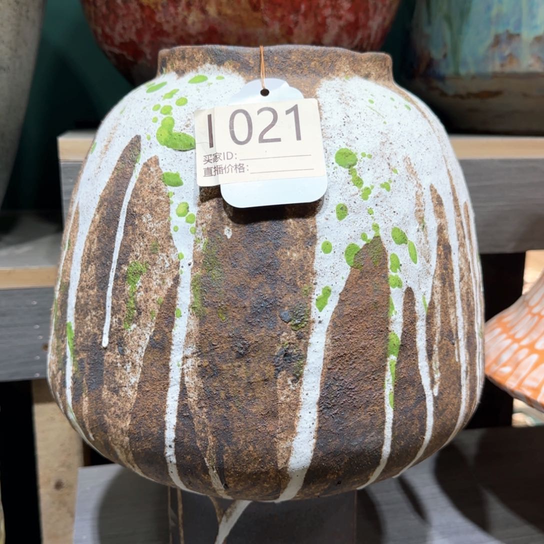 景德镇陶瓷艺术博物