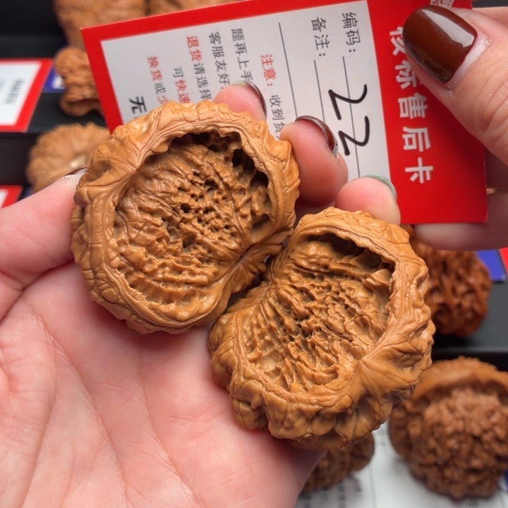 把件文玩核桃47尺聚宝盆
