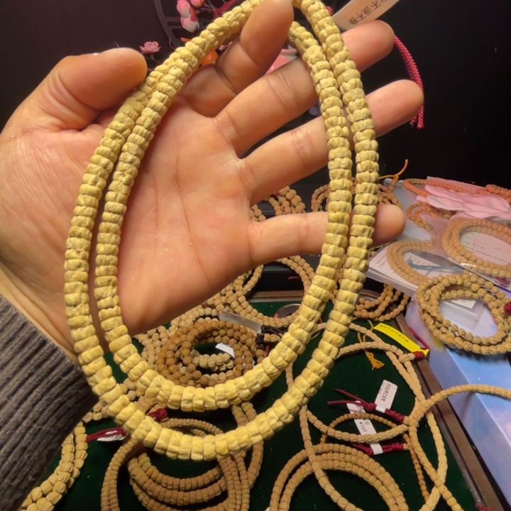 柏香籽/百香籽吊坠呦***