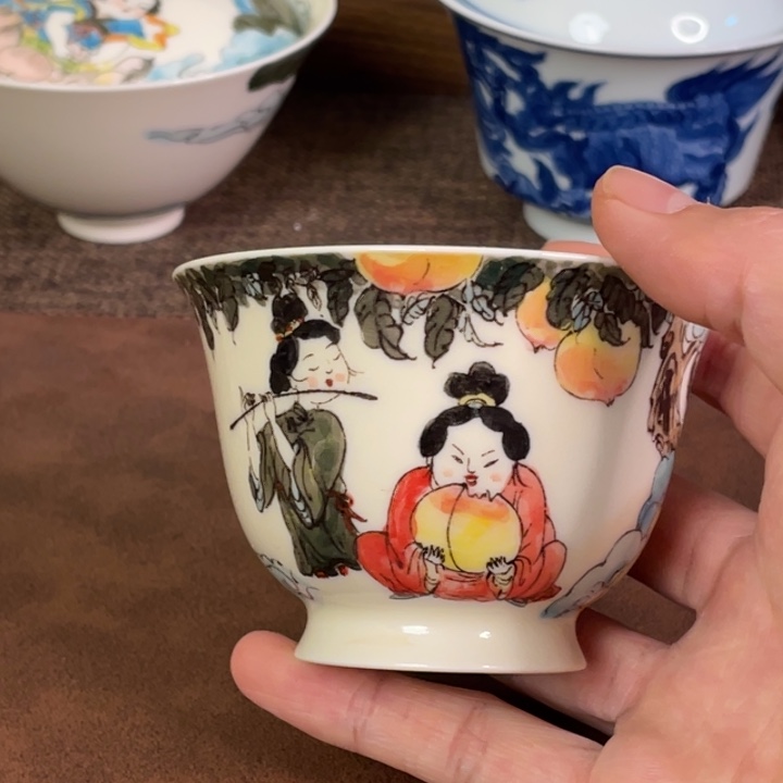 微瑕。        小雅。            22