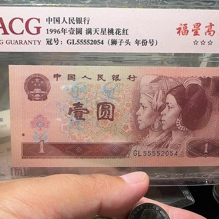 67000000000000000000