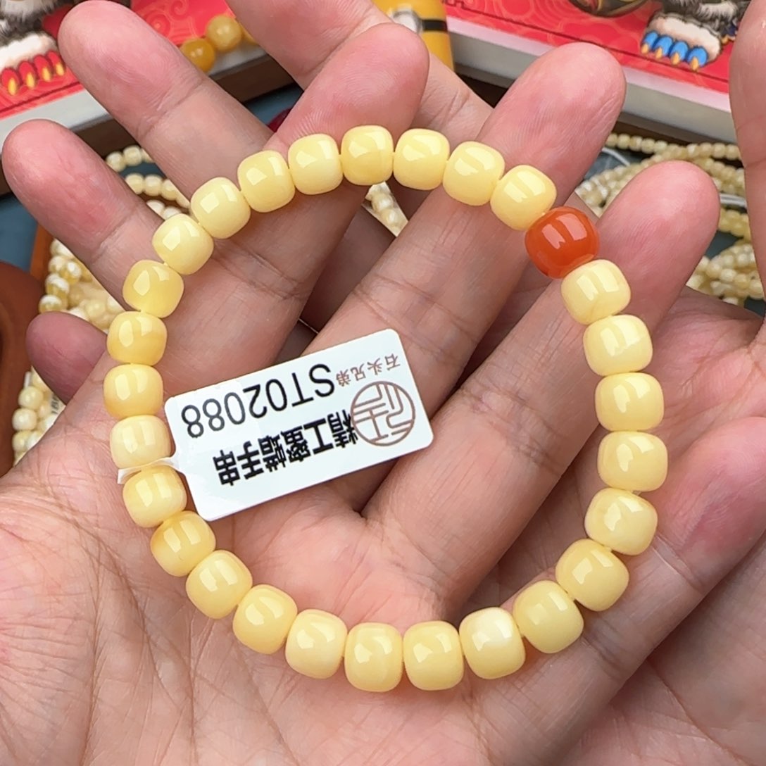 琥珀手链未镶嵌8咪