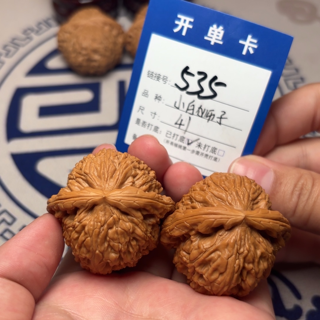 把件文玩核桃白狮子