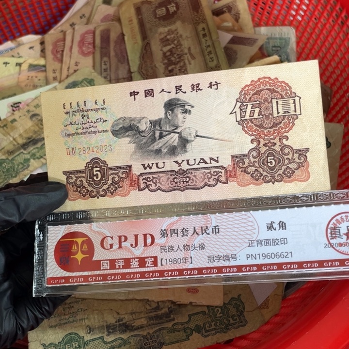 一张，炼钢023号码随机真币8新