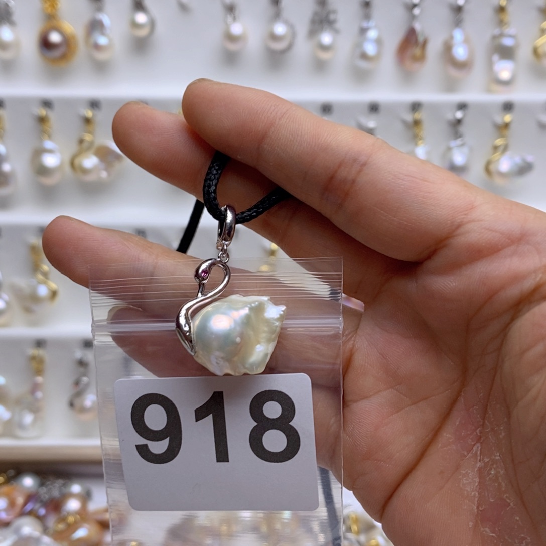 淡水珍珠颈饰银S925镶嵌918