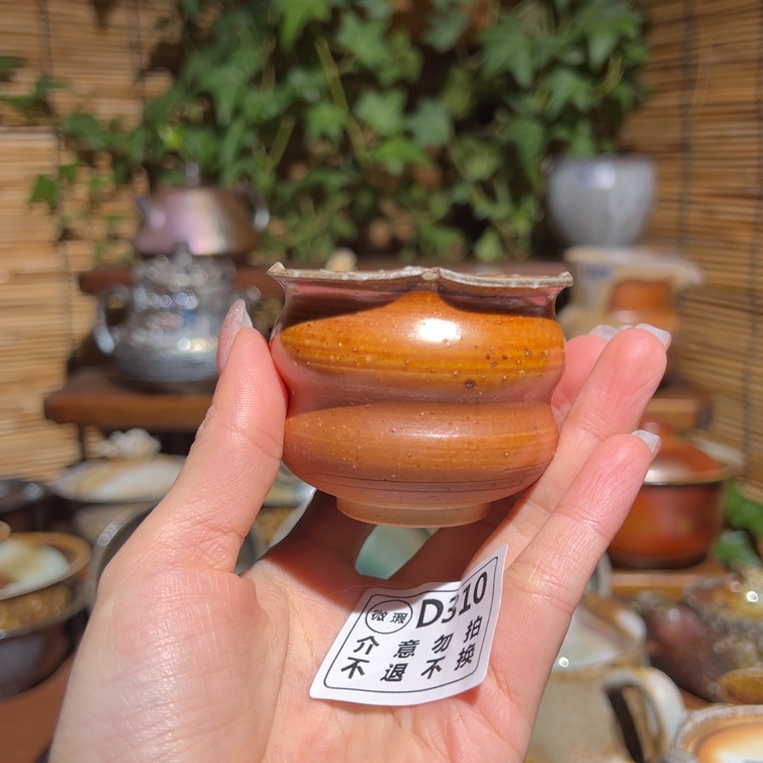 柴烧开播福利/谨慎参拍/福利款式不退不换哈KK 310