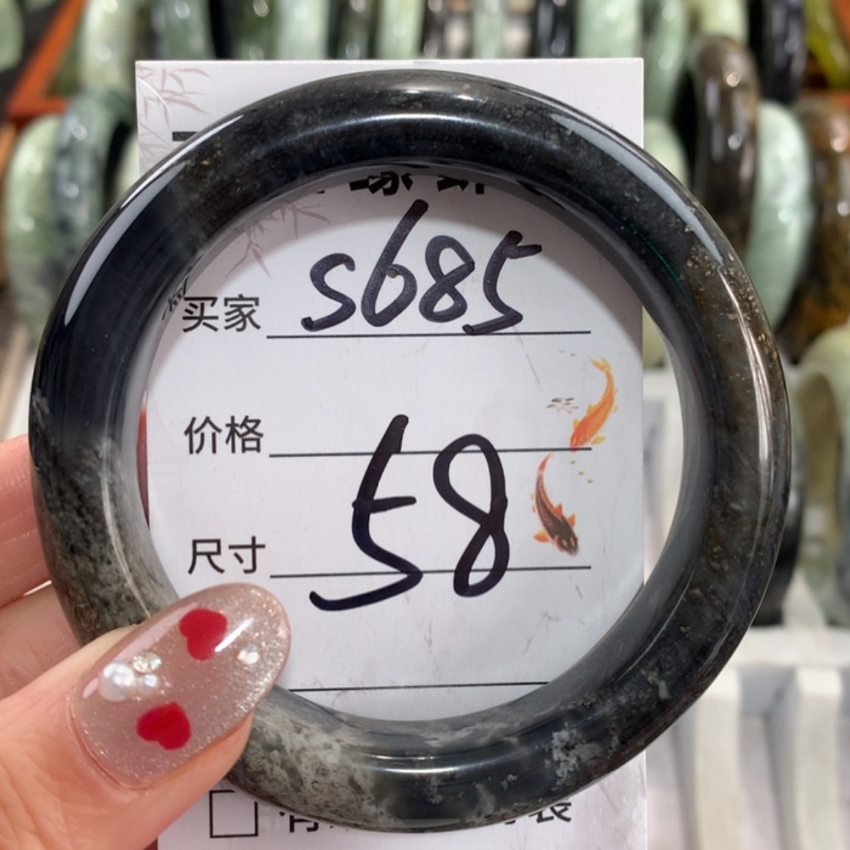 【闪购商品】未镶嵌蛇纹石玉手镯