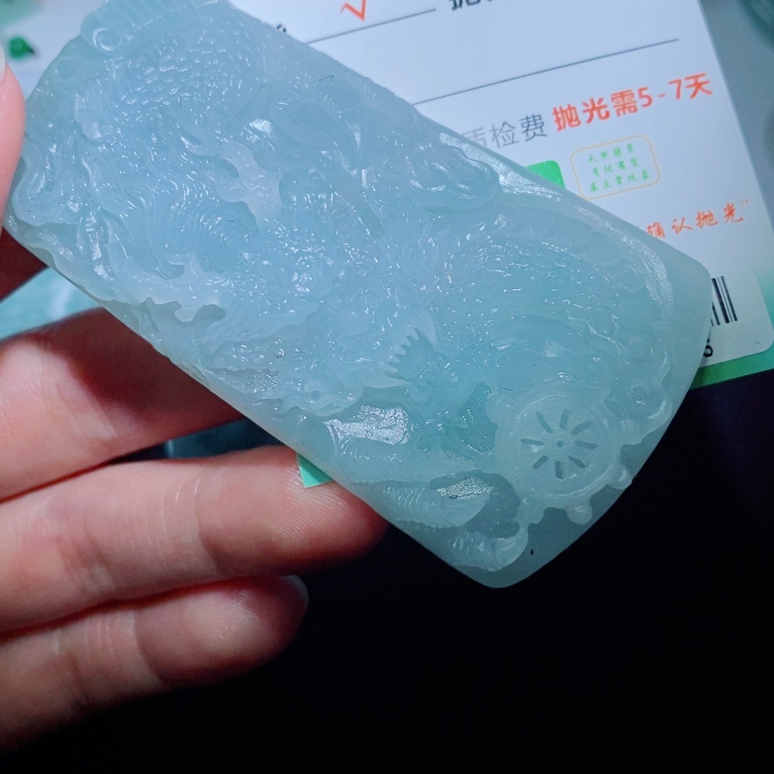 定制翡翠未镶嵌毛货吊坠