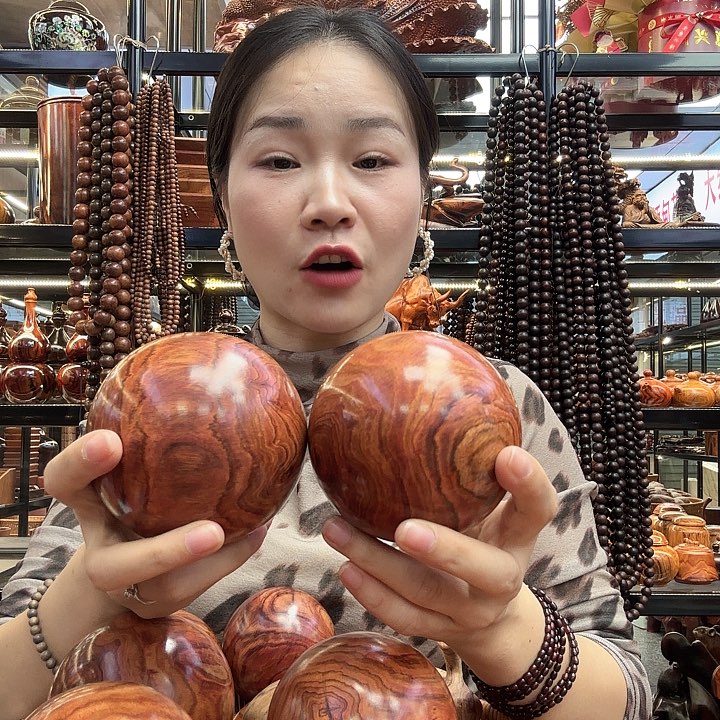 妮***多黄花梨/降香黄檀越南黄花梨大手球