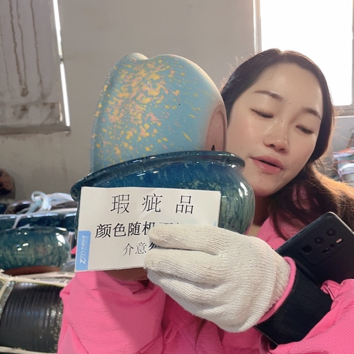 瑕疵20/11两个颜色随机