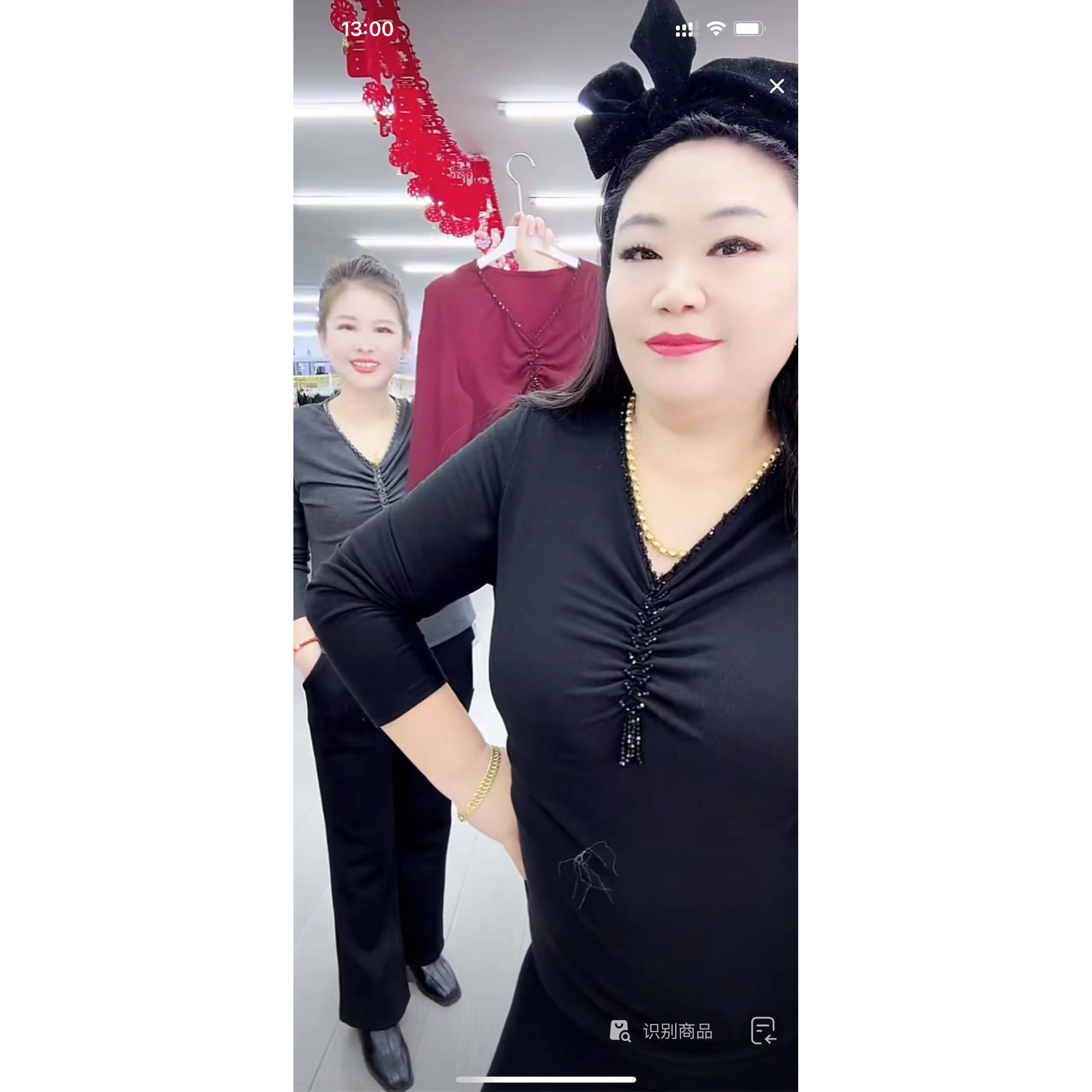 女士时尚打底衫828-A787