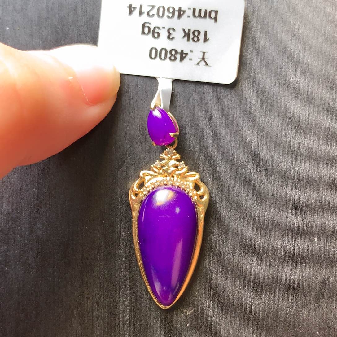 18K金镶嵌苏纪石（舒俱来）吊坠