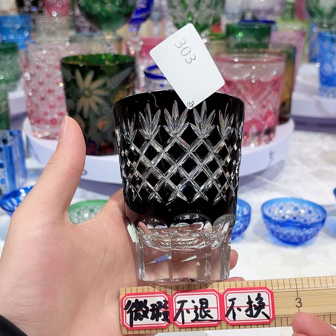 水晶杯水晶花瓶果盘通宝工艺品