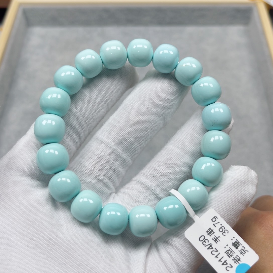 绿松石挂件未镶嵌