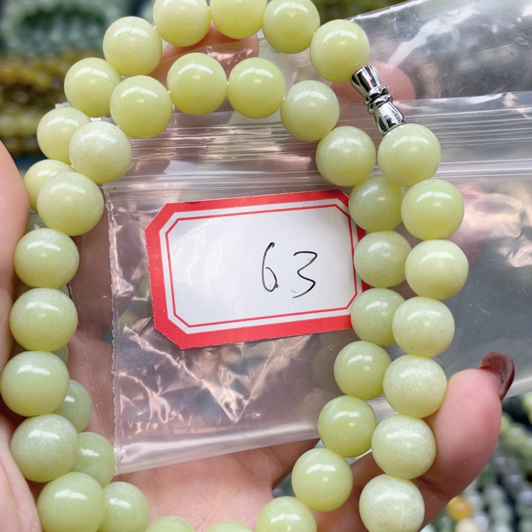 未镶嵌蛇纹石玉手串