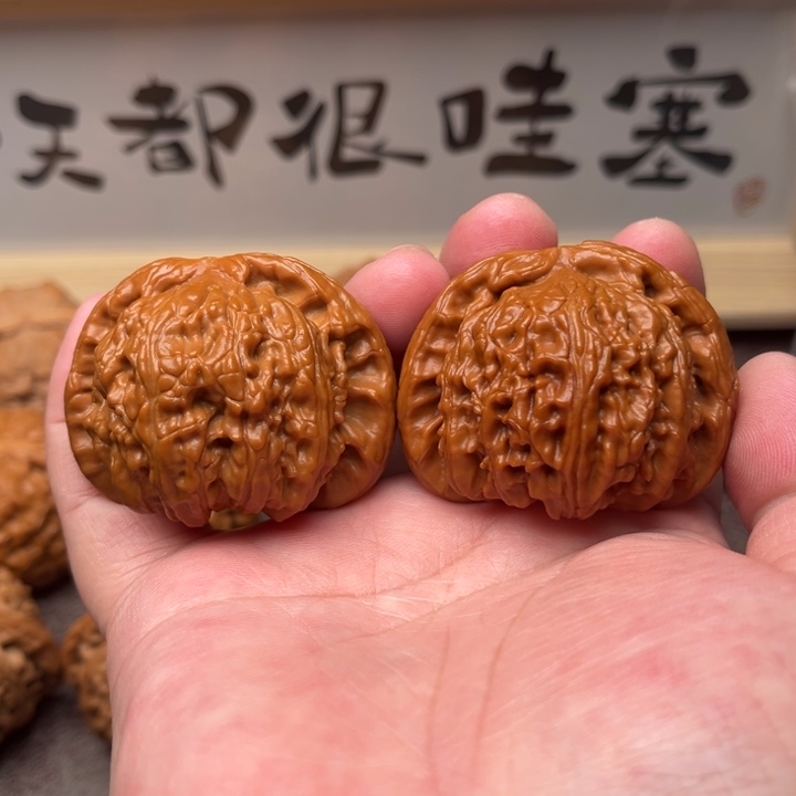 文玩核桃把件闷白