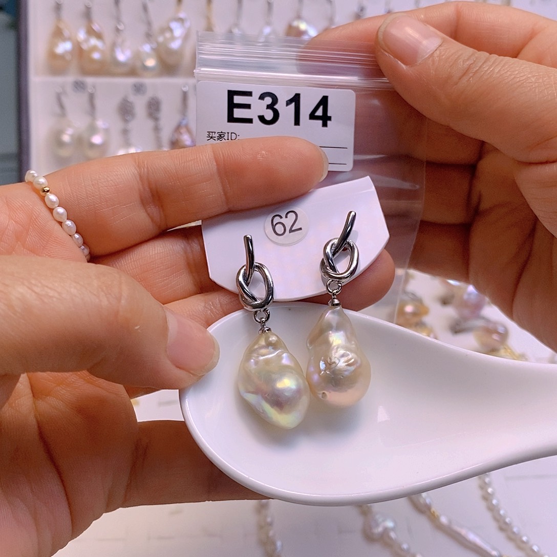 淡水珍珠耳饰银S925镶嵌