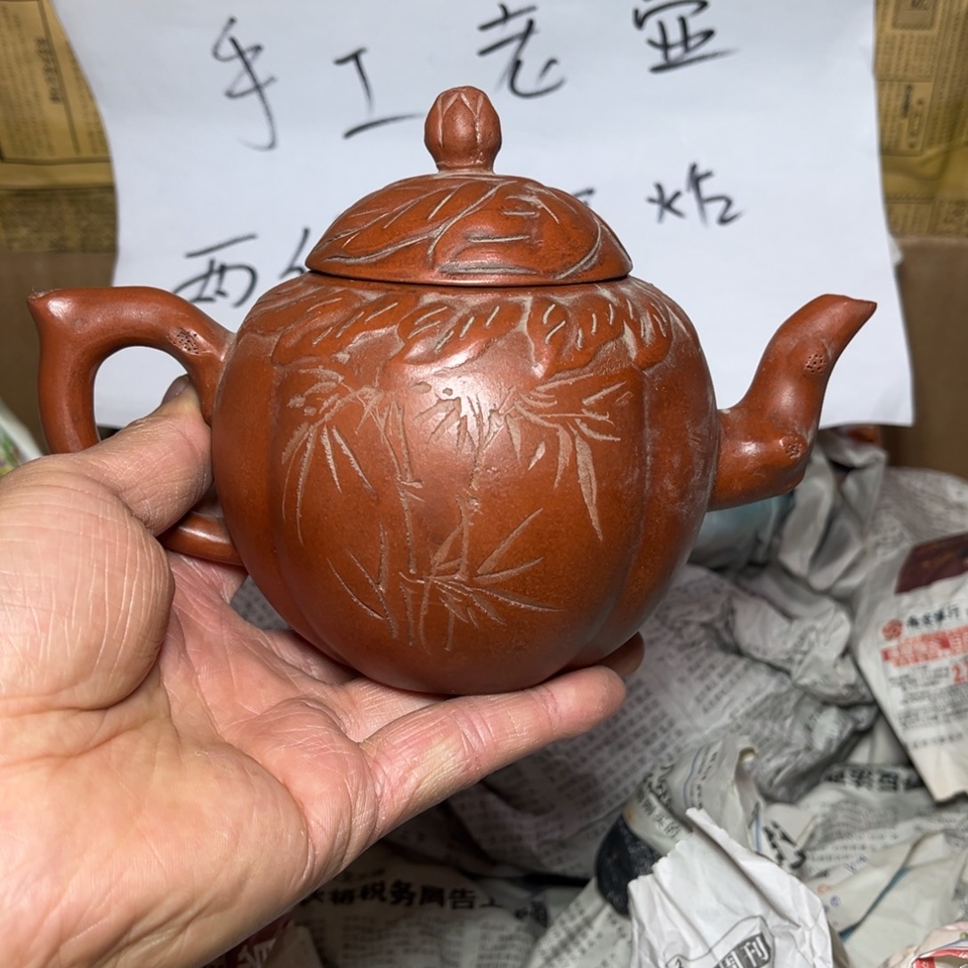 紫砂茶壶宜兴原矿紫砂壶