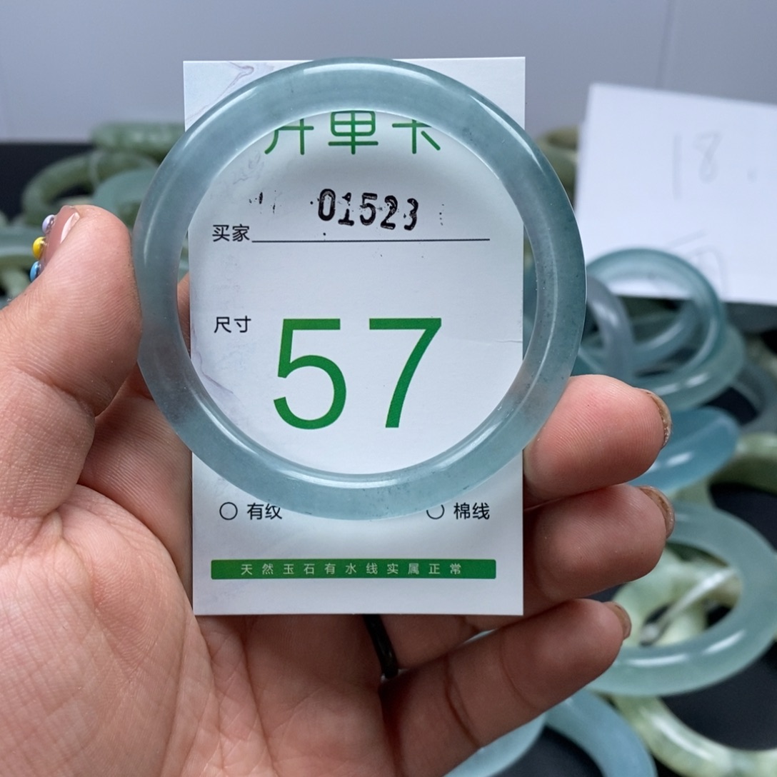 石英质玉未镶嵌手镯