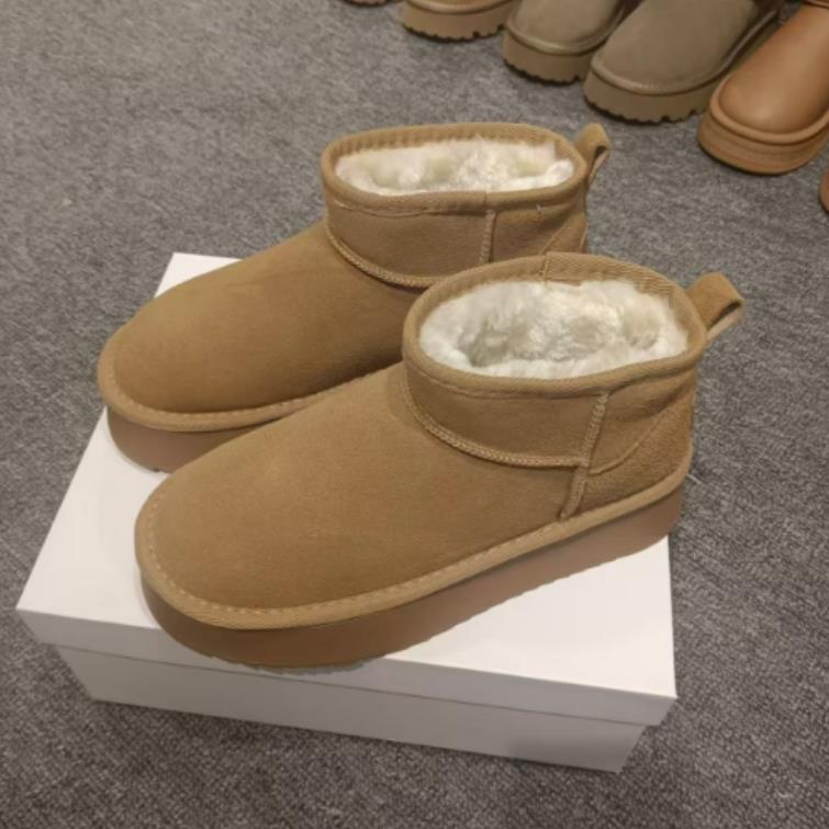 麦家高端优雅时尚潮流百搭舒适精品女鞋-MQ490R