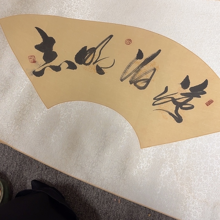 国画信*手绘作品欣赏261