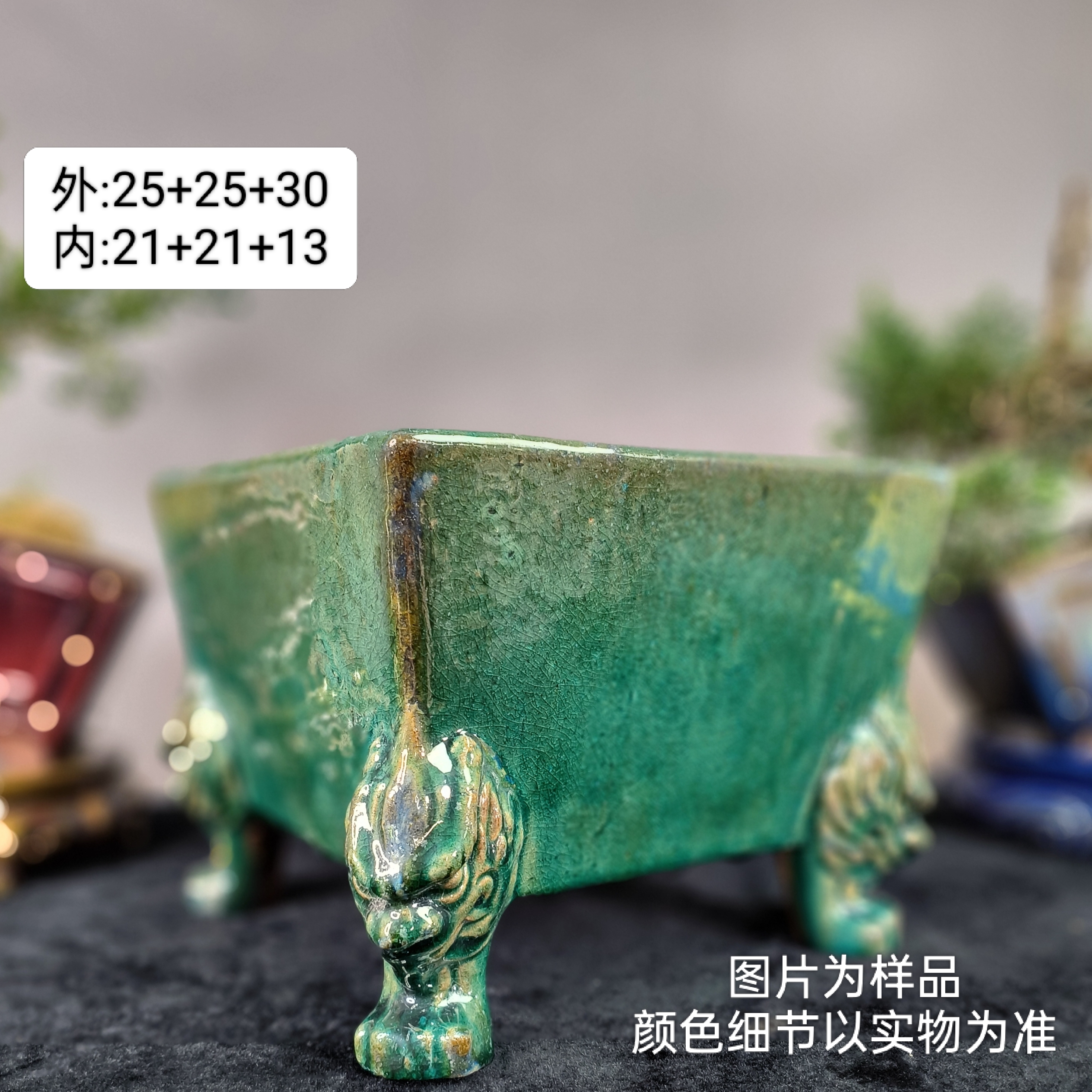 彩明窑龙窑柴烧石湾花盆紫砂盆紫砂花盆紫砂四方龙头脚手工方斗盆