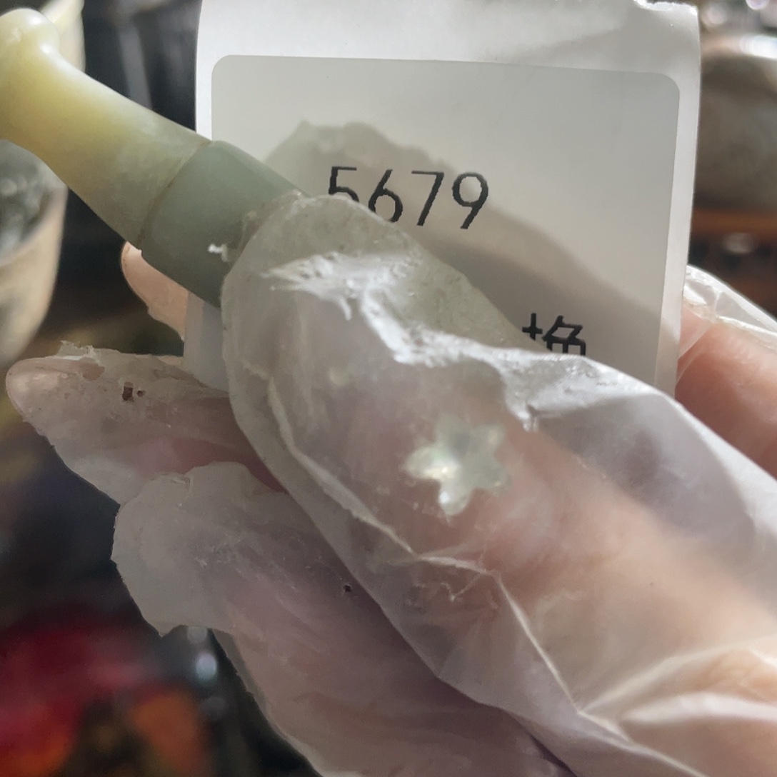 一***6瓷片5679号工艺品