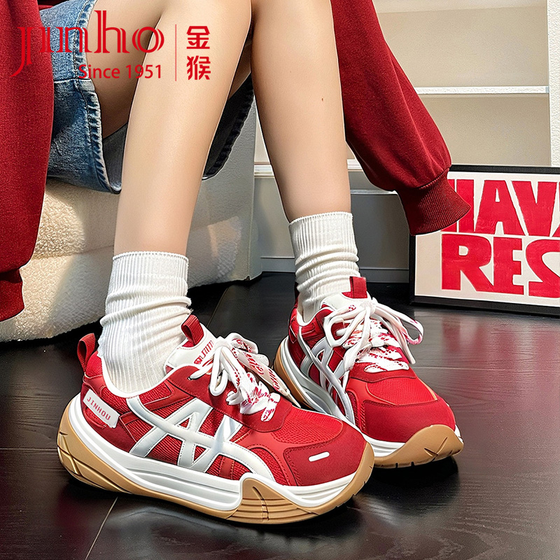 Jinho/金猴女鞋厚底轻便增高老爹鞋百搭软底休闲德训鞋Q18134A