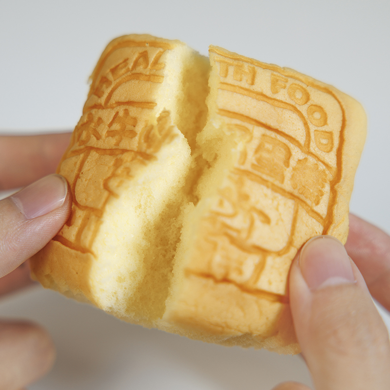 【魔芋水牛奶蛋糕】知北颂0蔗糖水牛奶魔芋粉蛋糕先做现发45g/枚