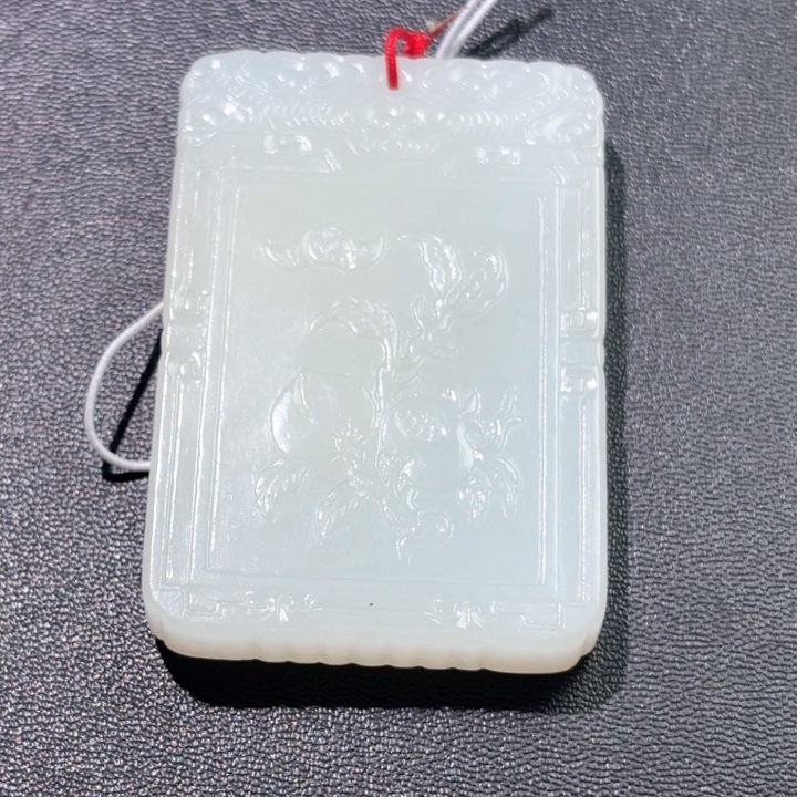 彭***生和田玉未镶嵌挂件