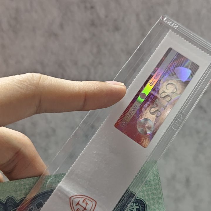 红海豹（H号码随机发货）纸币评级币