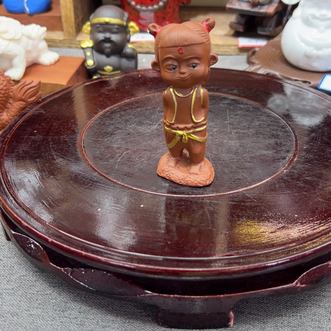 紫砂朱泥哪吒5元起拍