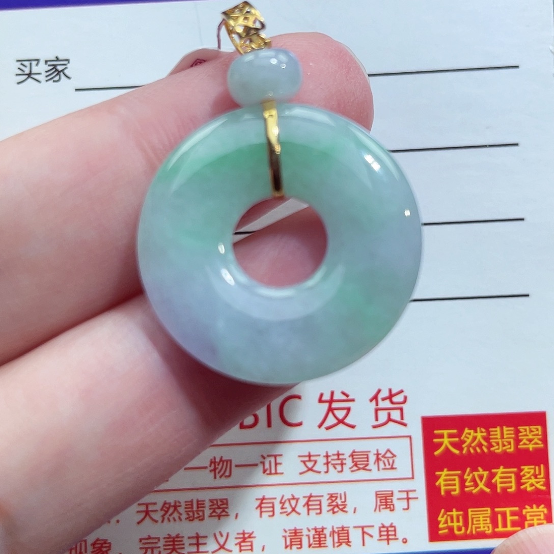 颈饰18K金镶嵌翡翠甜甜圈