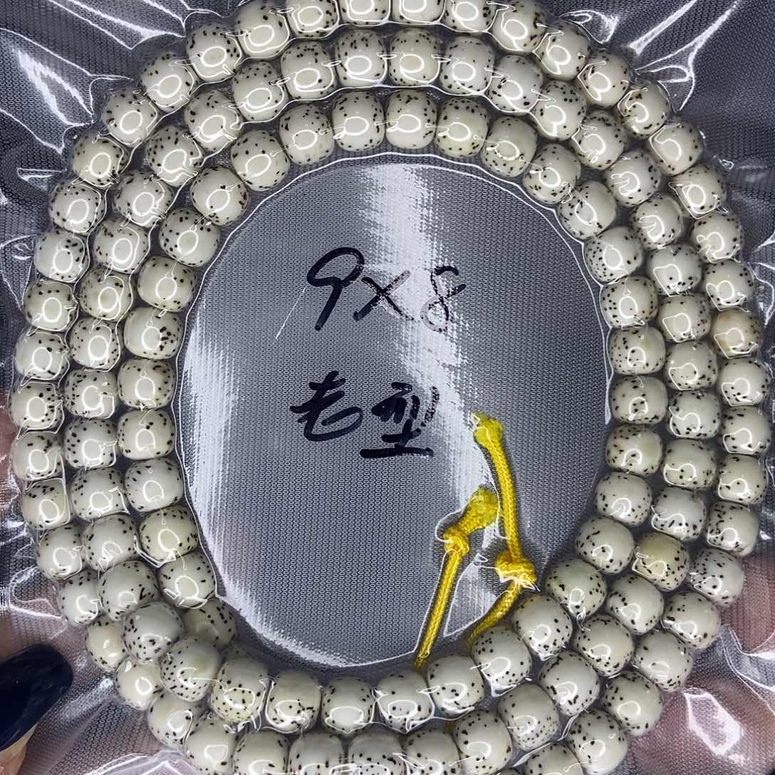 星月菩提手串星月